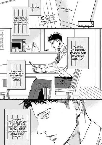 Mofuku no Hanayome | Mourning And New Departure Ch. 5