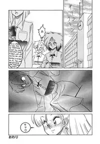 [Anba Masaru] Frantic Night