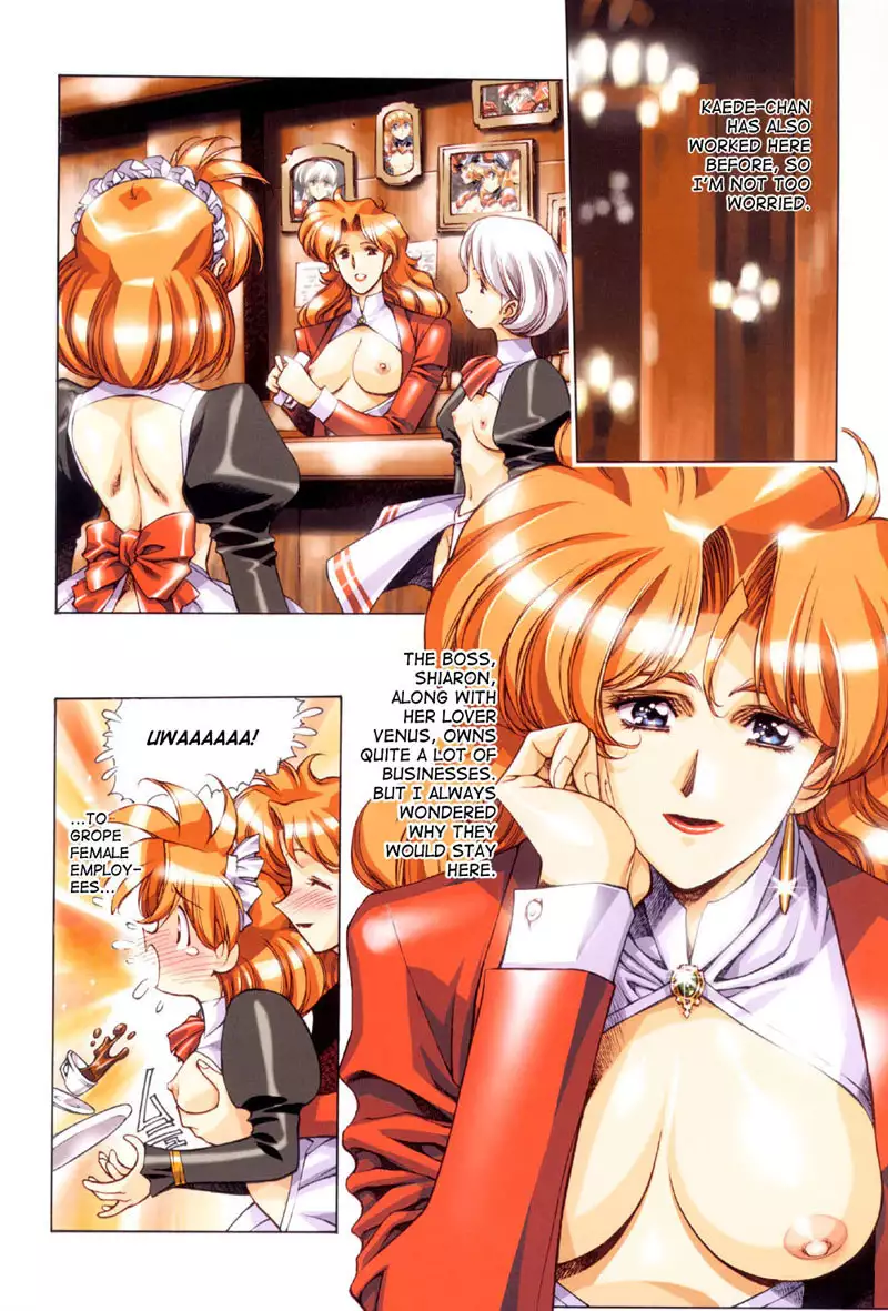 Ragnarok City Scene3