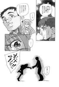 [Anthology] Cure Cure Battle Precure Eroparo