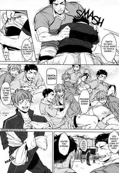 Kasshoku no Mermaid Ch. 1-2