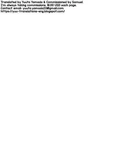 LiviLege Kusuguri Waki Manko