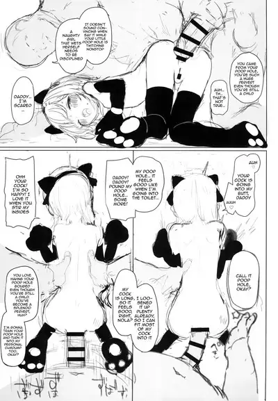 Kawaiianoko wa Jinsei o Kawa reteiru Junbigou. Ver