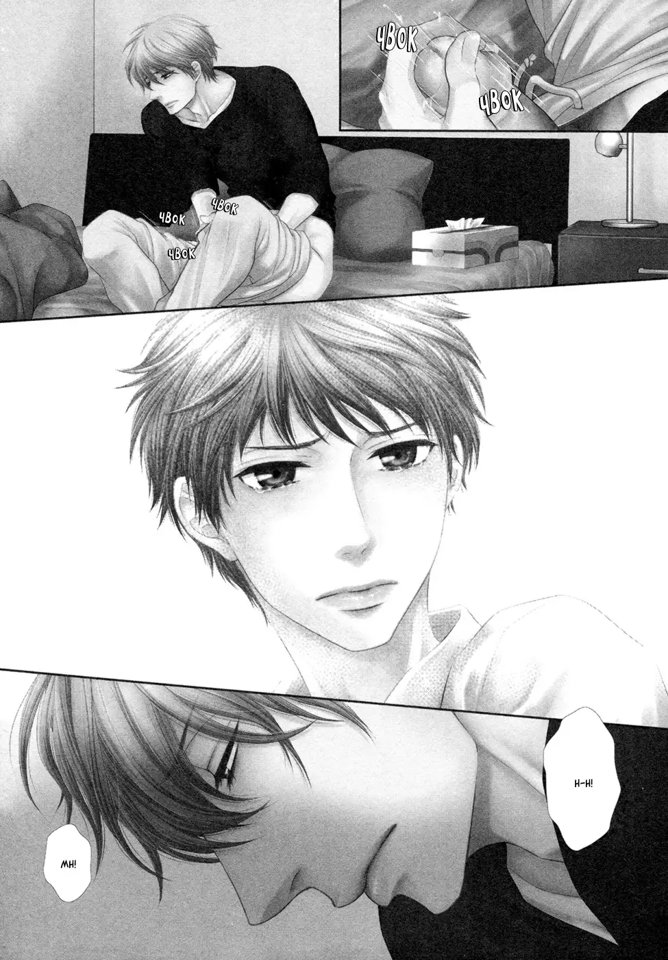 Toshigoro no Otokonoko to Are