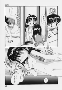 [Heppokokun] Girls garden