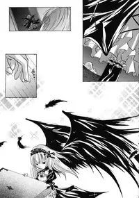 [Strawberry] Suiginton (Rozen Maiden)