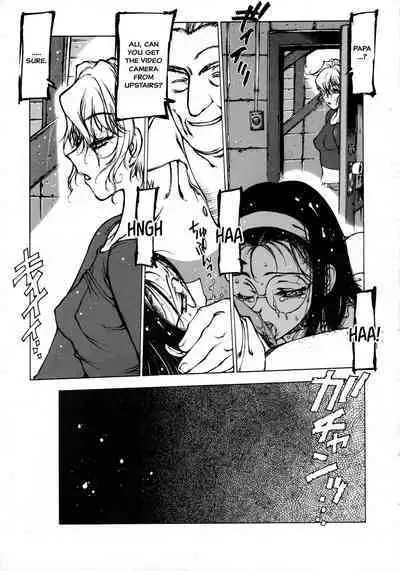 [Nishi Iori] Cemetary (ENG) =CBS=