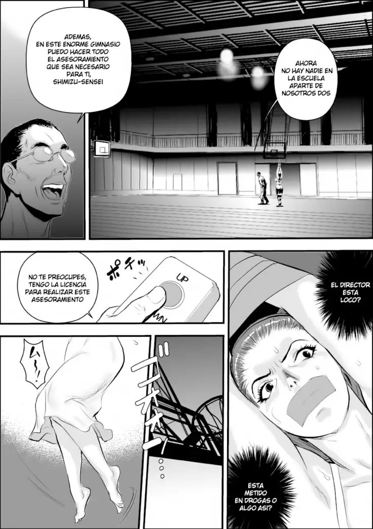 Mesu Kyoushi Jogeza Roshutsu Choukyou | Profesora Jogeza Entrenamiento de Exhibicionismo