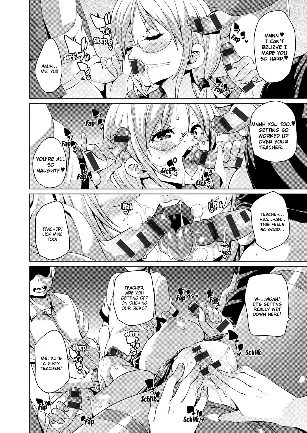MuchiMuchi ♥ Cream Pie Ch. 2-11