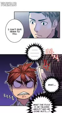 [Guh Bal Han] Ghost Love Ch.1-25 (English) (YoManga) (Ongoing)
