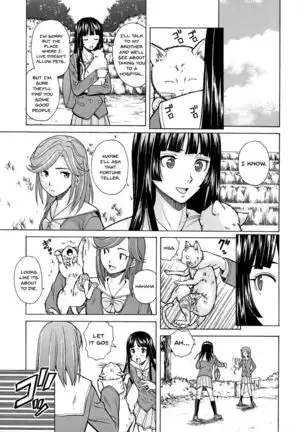 Ani to Imouto no Jijou. Ch. 1-5