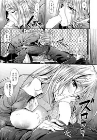 COMIC Kairakuten BEAST 2015-07