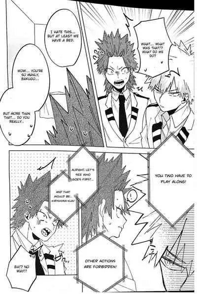 Totsuzen desu ga Kimi-tachi wa Cosplay H o Shinakereba Narimasen!