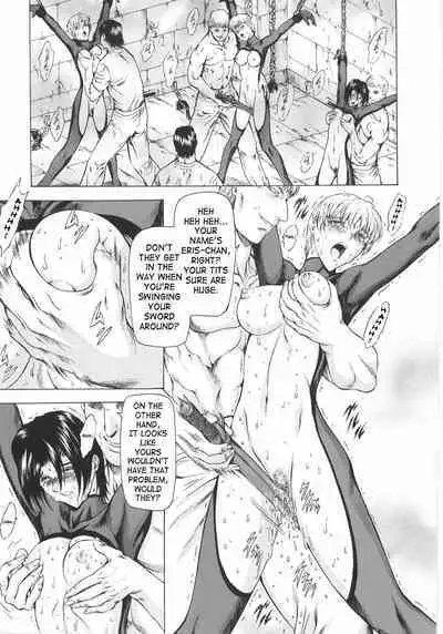 Ginryuu no Reimei | Dawn of the Silver Dragon