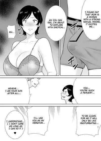 Mothers Are Wome Too! | Okaa-san dattee Onna Nandayo! [English][KeizerD]