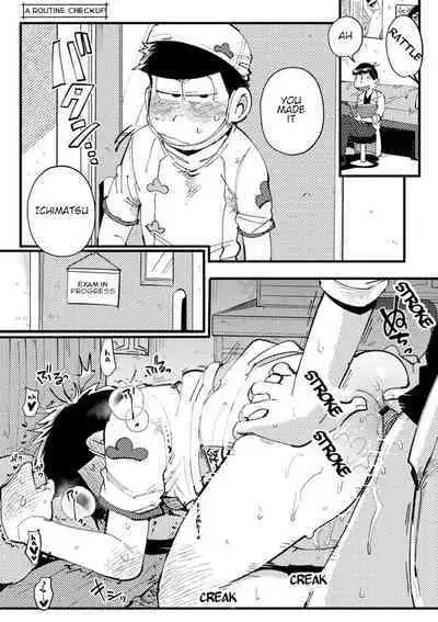 Assorted Works of Kisaki Nana