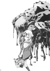 (C75) [IEHOY'S] HiPri-san ni ** Suru Hon (Ragnarok Online)