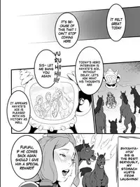 [Rush Rise Line] Juukan [English]