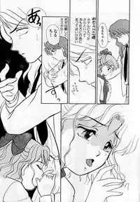 [Anthology] Lunatic Party 1 (Sailor Moon)