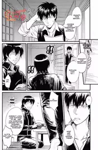 (SUPER22) [3745HOUSE, tekkaG (Mikami Takeru, Haru)] GET ME OUT (Gintama) [English]