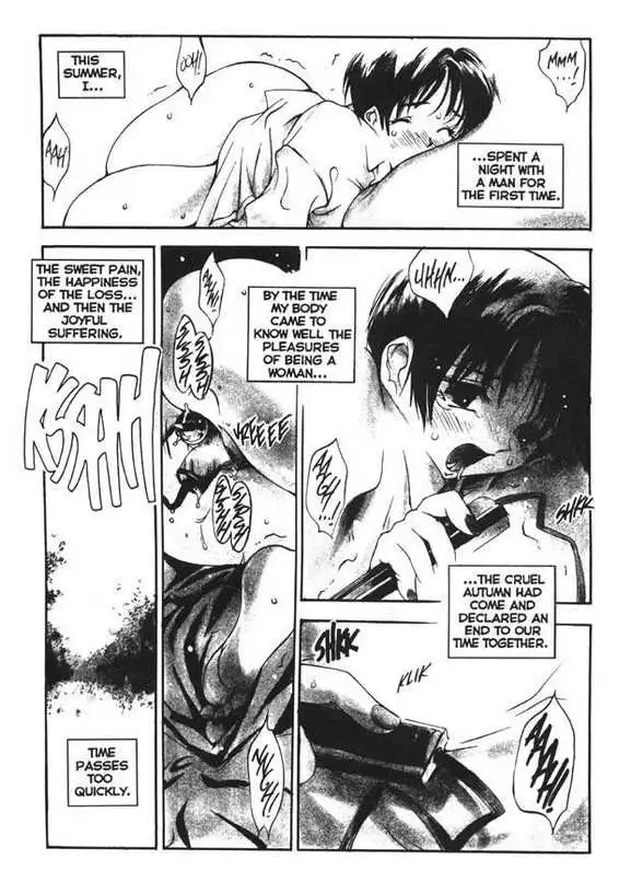 Silky Whip Extreme 07