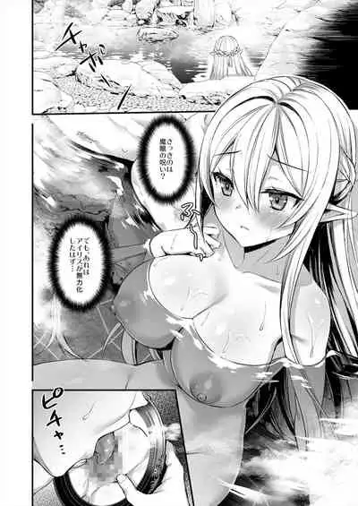 Isekai Elf Hatsujou no Magan 2