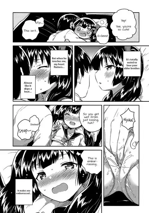 Imouto wa Chotto Atama ga Okashii