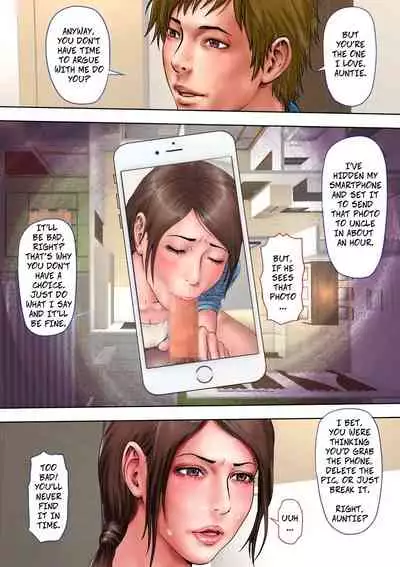 Akogare no Oba o Netoru | Cheating With My Sexy Aunt