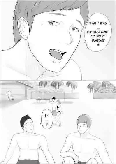 [Babangida Yanagida] Swapping Story ~Day 2~ | Koukan Monogatari ~Day 2~ [English]