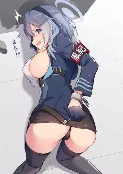 アコちゃん調教ミニ漫画