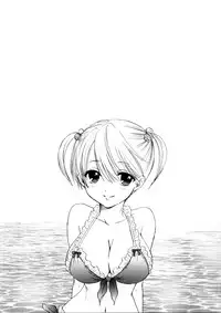 [BEAT-POP (Ozaki Miray)] FUSHIDARA vs YOKOSHIMA 2 [English] [QBtranslations]