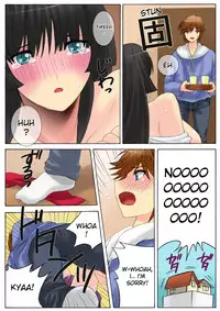 [THE SATURN (Qoopie)] Botepuri Kanda Family 3 [English] [Decensored]