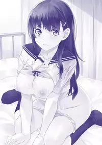 [Nagayori] Koiiro Memai - I've got a crush on you. [Digital]