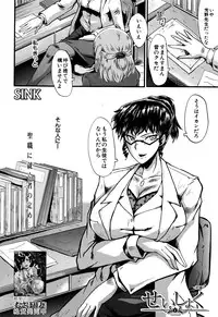 BUSTER COMIC 2016-07