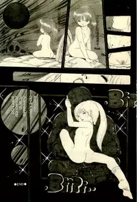 [Uchiyama Aki] Ankoro Trio