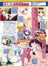 BugBug 2009-04 Vol. 176