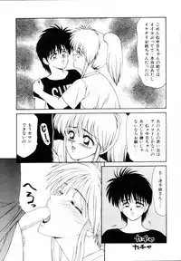 [Ikoma Ippei] Kyousuke to 6-nin no Onna-tachi Efu! Kaiteiban