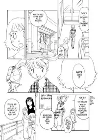 [Suehirogari] K.A.A.R. 2 - Summer Story {ENG}