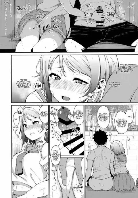 Watanabe no Kyuujitsu | You's Day Off