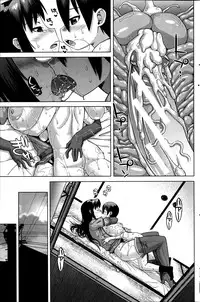 COMIC MILF 2012-02 Vol. 5