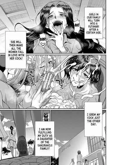 [Gekka Kaguya] Futanari x Reijou x Dairankou - Futanari Daughter Grand Orgy ch.1-3 [English] [desudesu] [Digital]