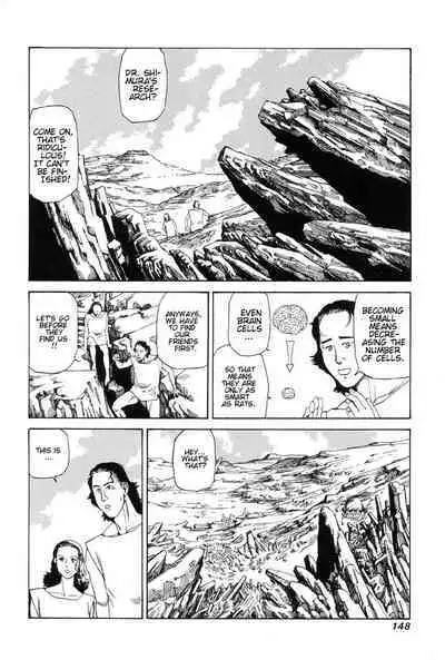 Choutennou Parataxis | Super-Conductive Brains Parataxis