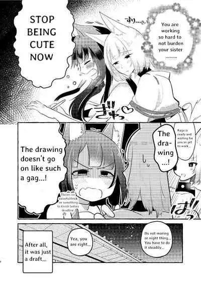 Oshi ga Oshi o Daita