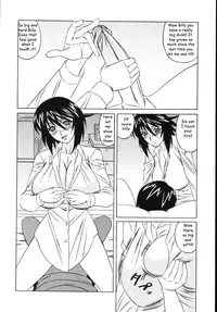 Big Sister's Big Titty Explosion [English] [Rewrite] [EZ Rewriter]