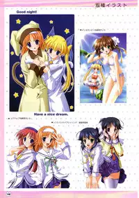 D.C. ~ Da Capo ~ Official Visual Fanbook