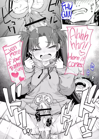 Mesugaki ga Arawareta! 2 | A Wild Mesugaki Appeared! 2