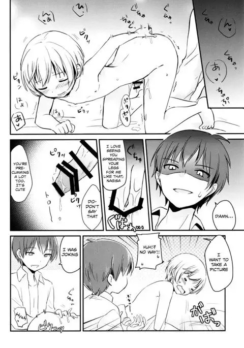 Happy Merry Christmas Birthday