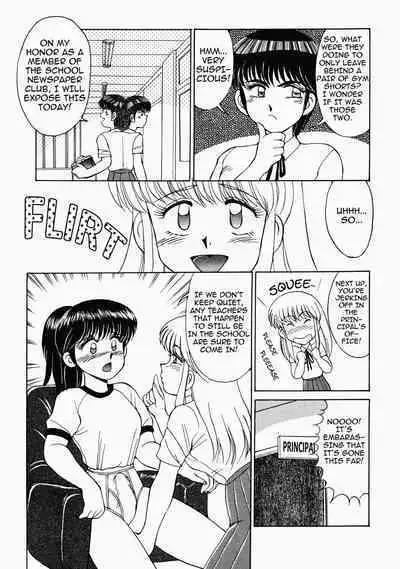 [Mizuyoukan] Happening STAR (All chapters + Additional Content) (English) (ongoing)