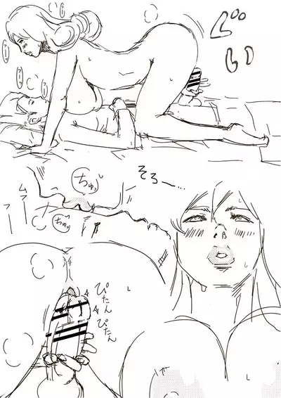 [Miho Rei] Samanosa (Dragon Quest III)