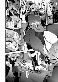 [ShindoL] The Pink Album [Digital]